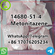 14680-51-4 Metonitazene hot sale c5 Штутгарт