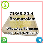 71368-80-4 Bromazolam hot sale c5 Штутгарт