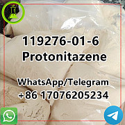 119276-01-6 Protonitazene hot sale c5 Штутгарт