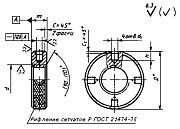 Гайки круглые по гост 8381 - 73 доставка из г.Таганрог