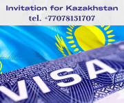 We issue a tourist invitation to Kazakhstan Алматы