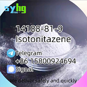 14188-81-9 Isotonitazene Factory Hot Sell d5 Санкт-Петербург