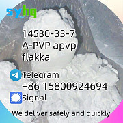 14530-33-7 A-PVP apvp flakka Factory Hot Sell d5 Санкт-Петербург