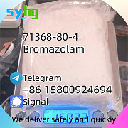 71368-80-4 Bromazolam Factory Hot Sell d5 Санкт-Петербург