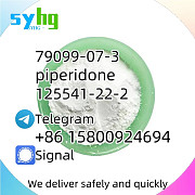 79099-07-3 N-(tert-Butoxycarbonyl)-4-piperidone 125541-22-2 Factory Hot Sell d5 Санкт-Петербург