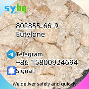 802855-66-9 Eutylone Factory Hot Sell d5 Санкт-Петербург