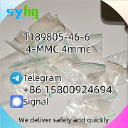 1189805-46-6 4-MC 4mmc Factory Hot Sell d5 Санкт-Петербург