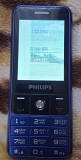 Philips Xenium E182 Симферополь