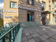 Администратор Москва