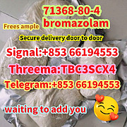 Signal：+85366194553, 5cladba, eutylone, 71368-80-4, 119276-01-6, 14680-51-4, Sydney