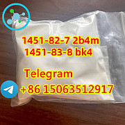 1451-82-7 2b4m 1451-83-8 bk4 f5 Free sample Edmonton