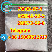 79099-07-3 piperidone f5 Free sample Эдмонтон