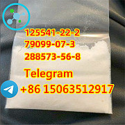 125541-22-2 piperidine f5 Free sample Edmonton