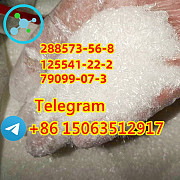 288573-56-8 piperidine f5 Free sample Edmonton