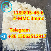 1189805-46-6 4mmc 3mmc f5 Free sample Edmonton