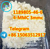 1189805-46-6 4mmc 3mmc f5 Free sample Эдмонтон