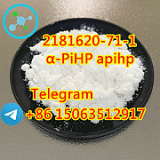 2181620-71-1 apihp f5 Free sample Эдмонтон