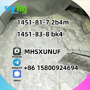 1451-83-8 bk4 1451-82-7 2b4m g5 Manufacturer Эдмонтон