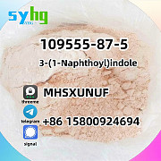 3-(1-Naphthoyl)indole 109555-87-5 g5 Manufacturer Edmonton