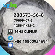 Piperidine 288573-56-8 g5 Manufacturer Эдмонтон