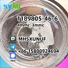 Eutylone 802855-66-9 g5 Manufacturer Эдмонтон