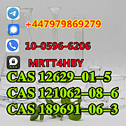 5cl-adb, 5c, 5cl, 5cl-adb-a, 5cladba With Lowest Price And Fast Delivery Могилев