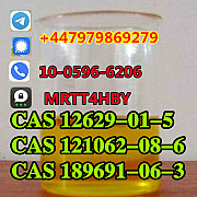 5cl-adb, 5c, 5cl, 5cl-adb-a, 5cladba With Lowest Price And Fast Delivery Могилев