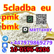 5cl-adb 5cladba 5cl 5cladba Adbb Precursors 5cl-adb Могилев