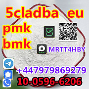 5cl-adb 5cladba 5cl 5cladba Adbb Precursors 5cl-adb Могилев