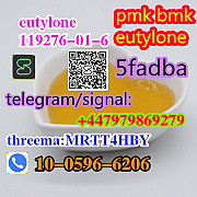 5CLADBA 5CL-ADB-A 5cladb 5cl-adb-a strongest Original jwh018 Могилев