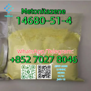 CAS:14680-51-4 Metonitazene Москва