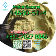 CAS:14680-51-4 Metonitazene Москва