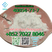 CAS:40054-73-7 Deschloroetizolam Москва