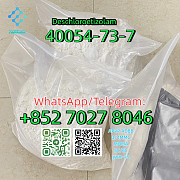 CAS:40054-73-7 Deschloroetizolam Москва