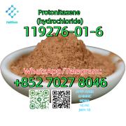 CAS: 119276-01-6 Protonitazene (hydrochloride) Москва