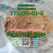 CAS: 119276-01-6 Protonitazene (hydrochloride) Москва