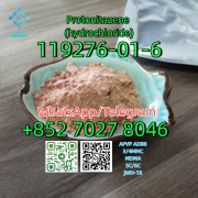 CAS: 119276-01-6 Protonitazene (hydrochloride) Москва