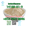 CAS:14188-81-9 Isotonitazene Москва