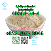 CAS:40064-34-4 4, 4-Piperidinediol hydrochloride Москва