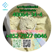 CAS:40064-34-4 4, 4-Piperidinediol hydrochloride Москва