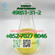 CAS:49851-31-2 2-Bromo-1-phenyl-1-pentanone Москва