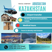 OUREN ZU TOURISTISCHEN ORTEN IN ALMATY Алматы