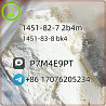 1451-82-7 2b4m 1451-83-8 bk4 h5 for sale Эдмонтон