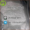 288573-56-8 piperidine h5 for sale Эдмонтон