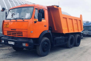 Аренда самосвала 40 т Хабаровск
