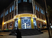 Освещение неоном, гирляндами. Быстро. Качественно Ташкент