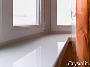 Подоконники ПВХ Караганда