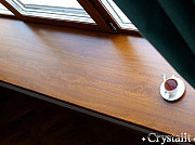 Подоконники ПВХ Караганда