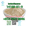 CAS:14188-81-9 Isotonitazene Москва