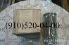 Продам 8д2.966.041-2, 340.129А-1, 8д2.966.055, 340.079А Москва